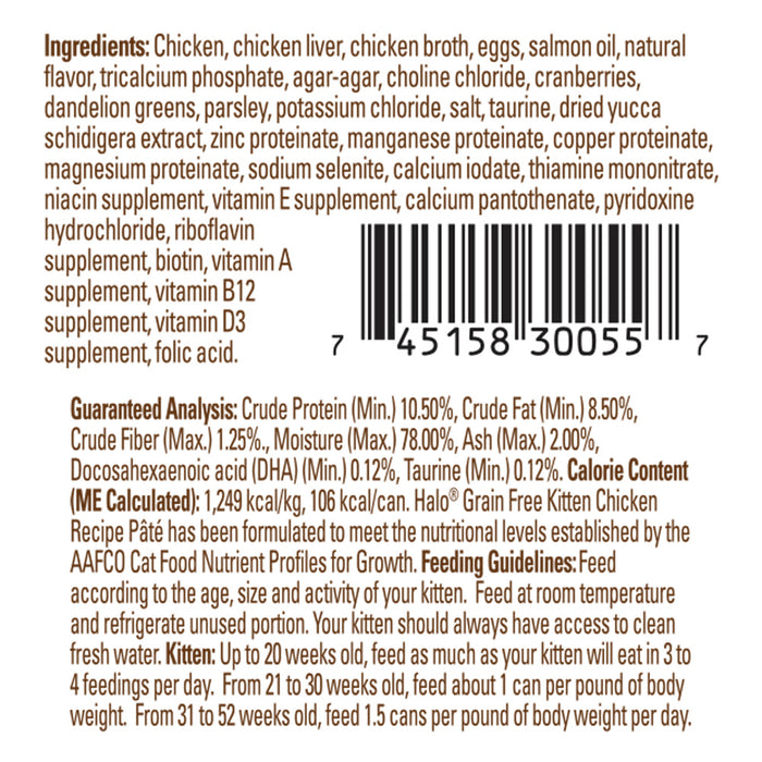 Halo Kitten Grain Free Chicken Recipe Pate Canned Cat Food