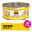 Weruva Grain Free Paw Lickin' Chicken Canned Cat Food