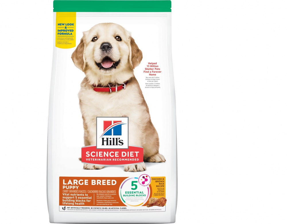 Hills puppy food ingredients hotsell