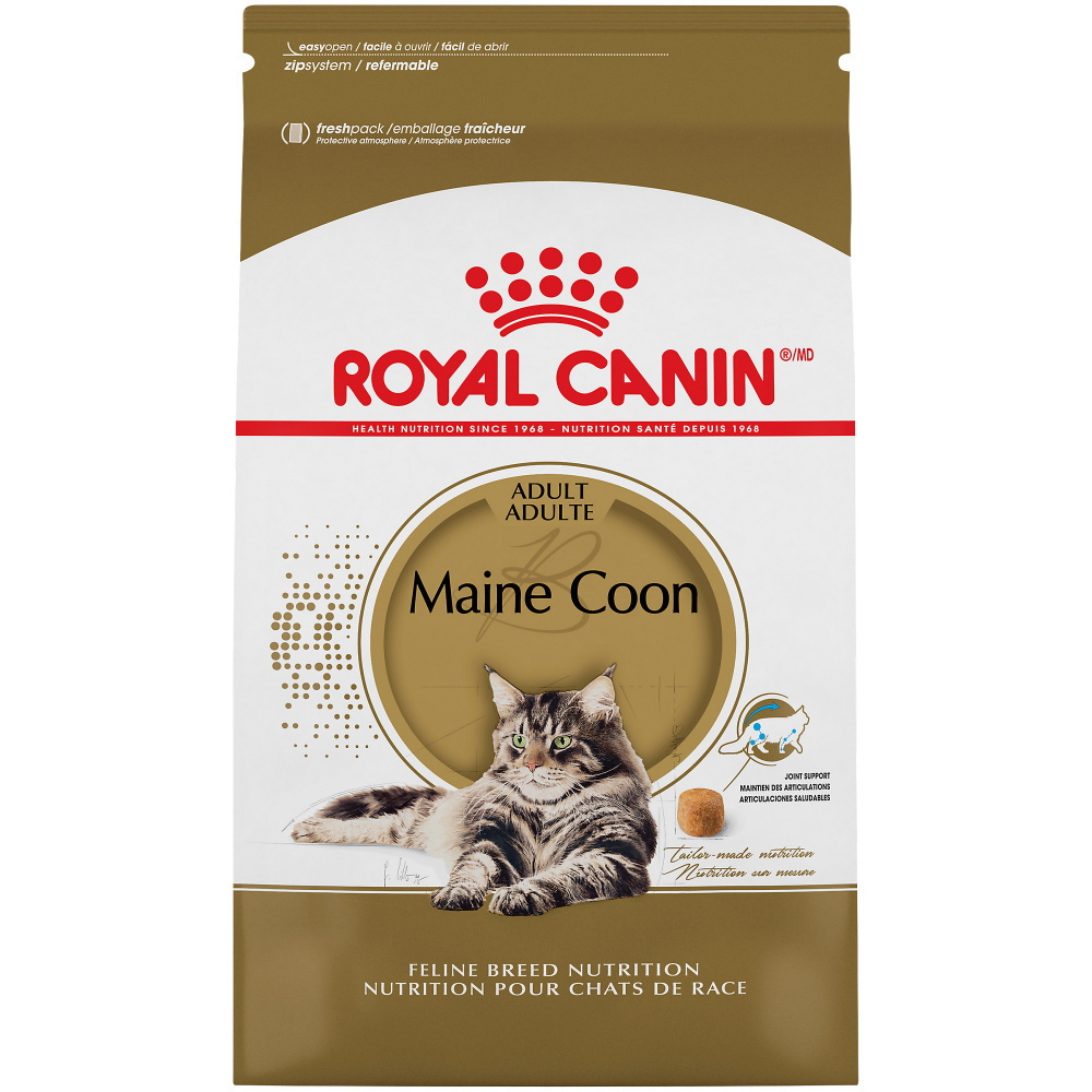 Canin Cat Best Food For Cats With Dry Skin Royal Canin Feline