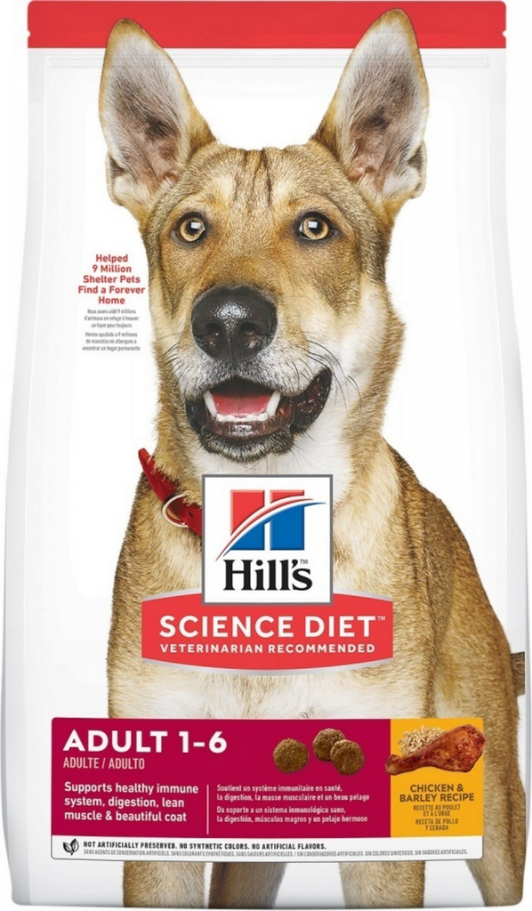 Hill's Science Diet Adult Chicken & Barley Recipe Dry Dog Food — Concord Pet  Foods & Supplies| Delaware, Pennsylvania, New Jersey, Maryland