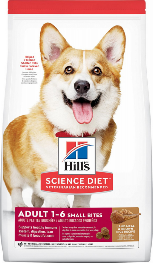 Hill's Science Diet Adult Small Bites Lamb Meal & Brown Rice Recipe Dry Dog Food