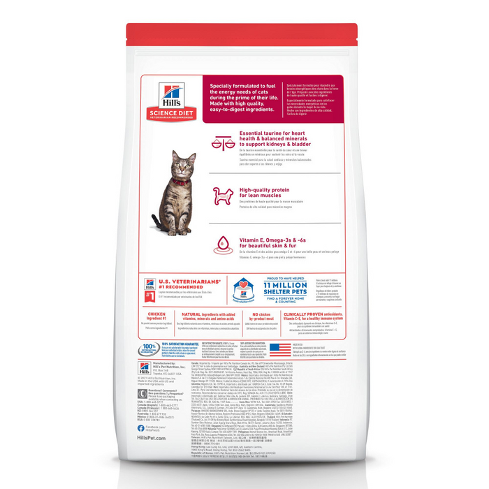 Cat food nutrition facts best sale