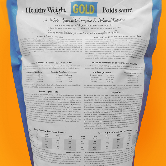 Fromm Healthy Weight Gold Dry Cat Food — Concord Pet Foods