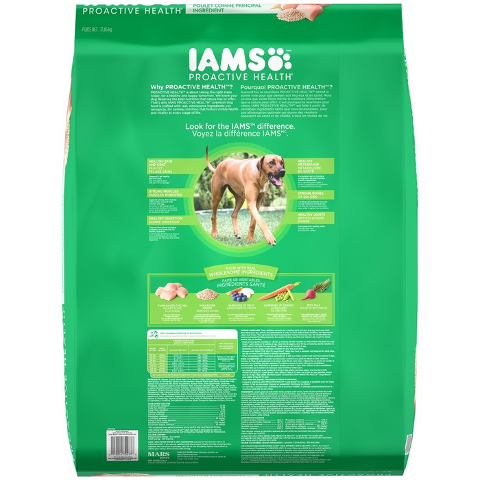 Green iams dog food best sale