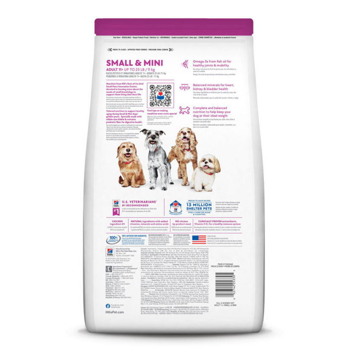 Hill's Science Diet Adult 11+ Small Paws Chicken Meal, Barley & Brown Rice Recipe Dry Dog Food