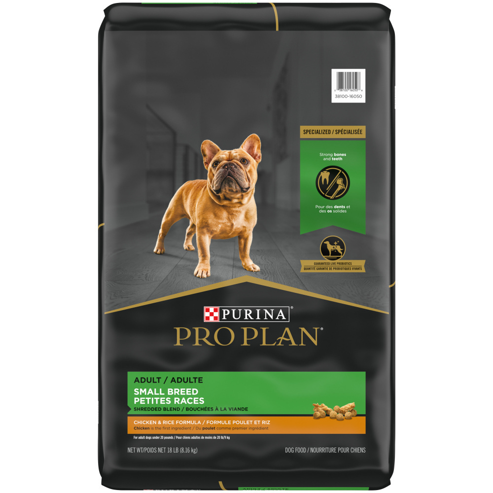 PURINA PRO PLAN 5袋セット  2kg PRO PLAN Puppy Small & Toy Chicken with Colostrum and