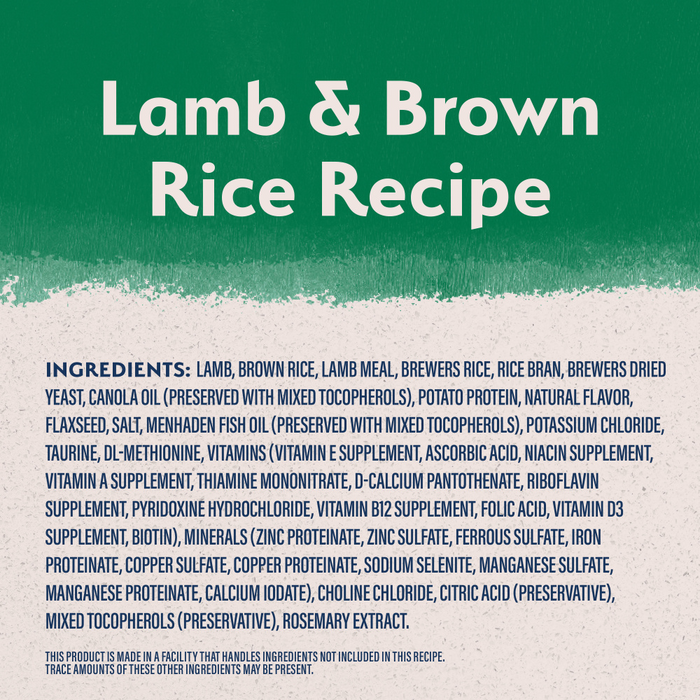 Natural Balance Limited Ingredient Lamb Brown Rice Puppy Recipe Dry Concord Pet Foods Supplies Delaware Pennsylvania New Jersey Maryland