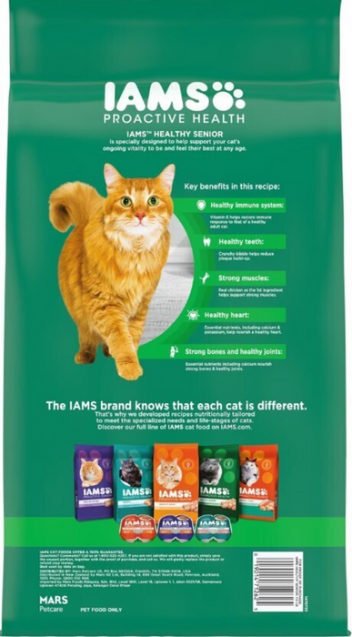 Iams ProActive Health Lively Senior 11+ Chicken Recipe Dry Cat