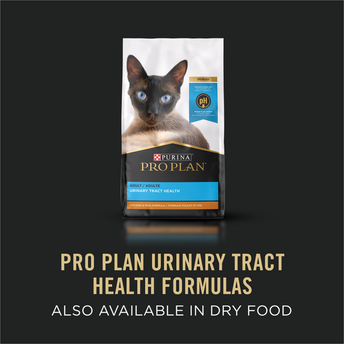Dry Cat Pro Plan Focus Urinary Cat Food Purina Pro Plan Focus