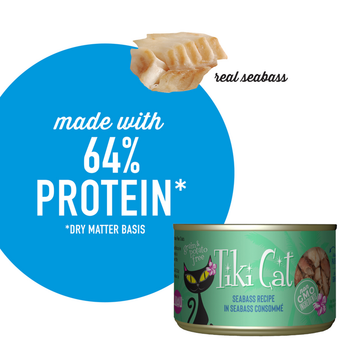 Tiki Cat Luau Grain Free Seabass Canned Cat Food