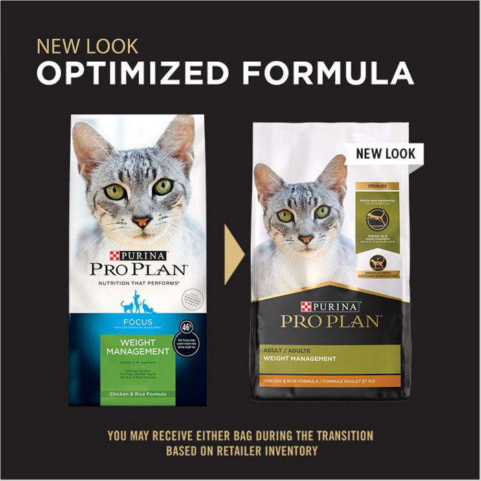 Purina Pro Plan Focus Weight Management Chicken & Rice Formula Adult Dry Cat Food