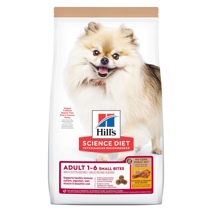 Hill's Science Diet Adult SM Bites No Corn, Wheat, or Soy Chicken & Brown Rice Recipe Dry Dog Food