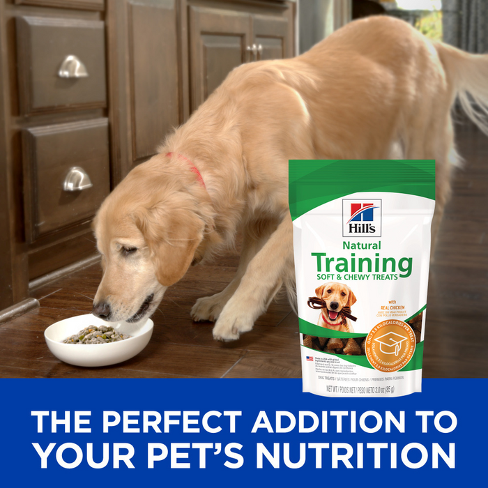 Hill s Science Diet Chicken Training Dog Treats Concord Pet Foods Supplies Delaware Pennsylvania New Jersey Maryland