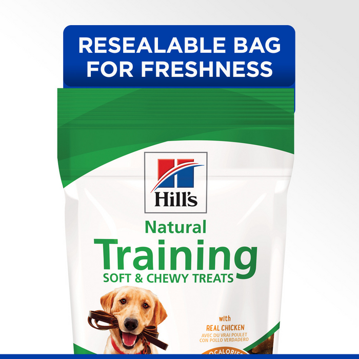 Hill's Science Diet Chicken Training Dog Treats