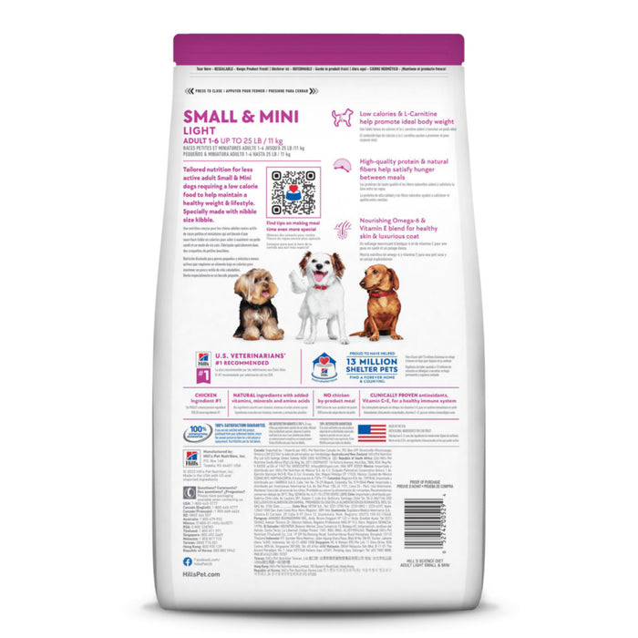 Hill's Science Diet Adult Small Paws Light Chicken Meal & Barley Recipe Dry Dog Food