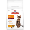 Hill's Science Diet Adult Light Chicken Recipe Dry Cat Food