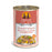 Weruva Jammin Salmon with Chicken & Salmon in Pumpkin Soup Canned Dog Food