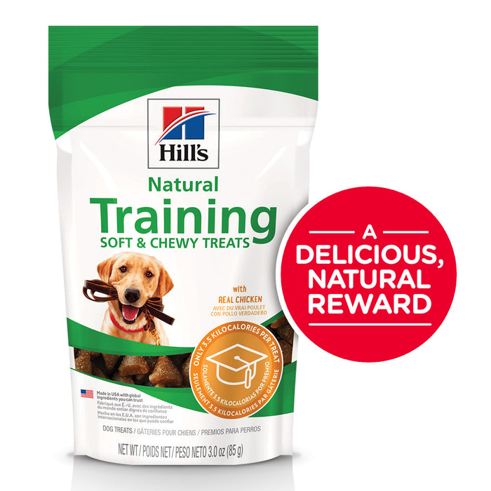 Hill's Science Diet Chicken Training Dog Treats