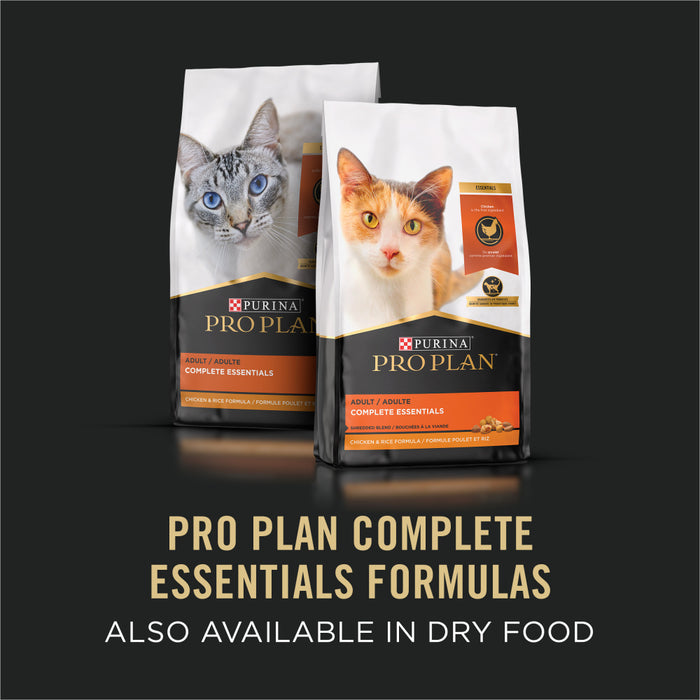 Purina Pro Plan Savor Adult Chicken, Tuna & Wild Rice in Sauce Entree Canned Cat Food