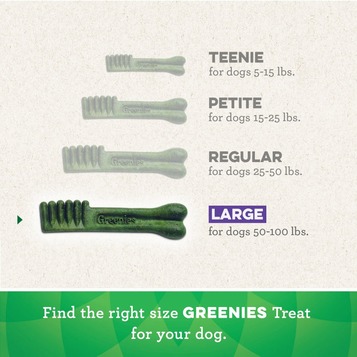 Greenies Aging Care Large Dental Care Dog Treats